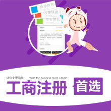 昆山市潤拓職業(yè)培訓(xùn)學(xué)校